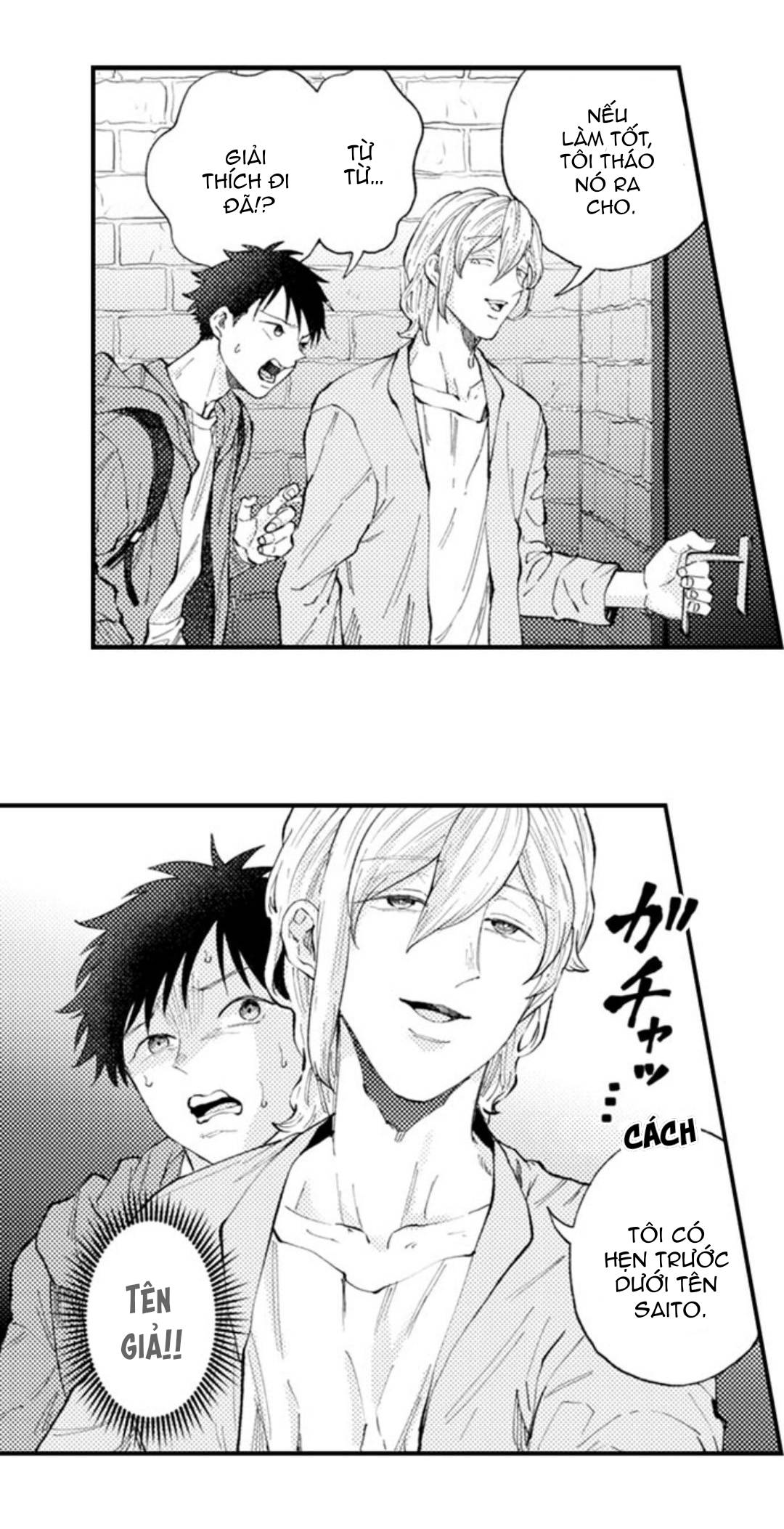 bị một anh chàng lập dị tấn công chapter 13 31