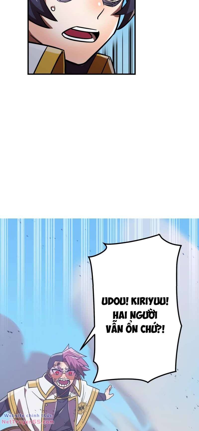 Huyết Thánh Cứu Thế Chủ~ Ta Chỉ Cần 0.0000001% Đã Trở Thành Vô Địch chapter 63 84