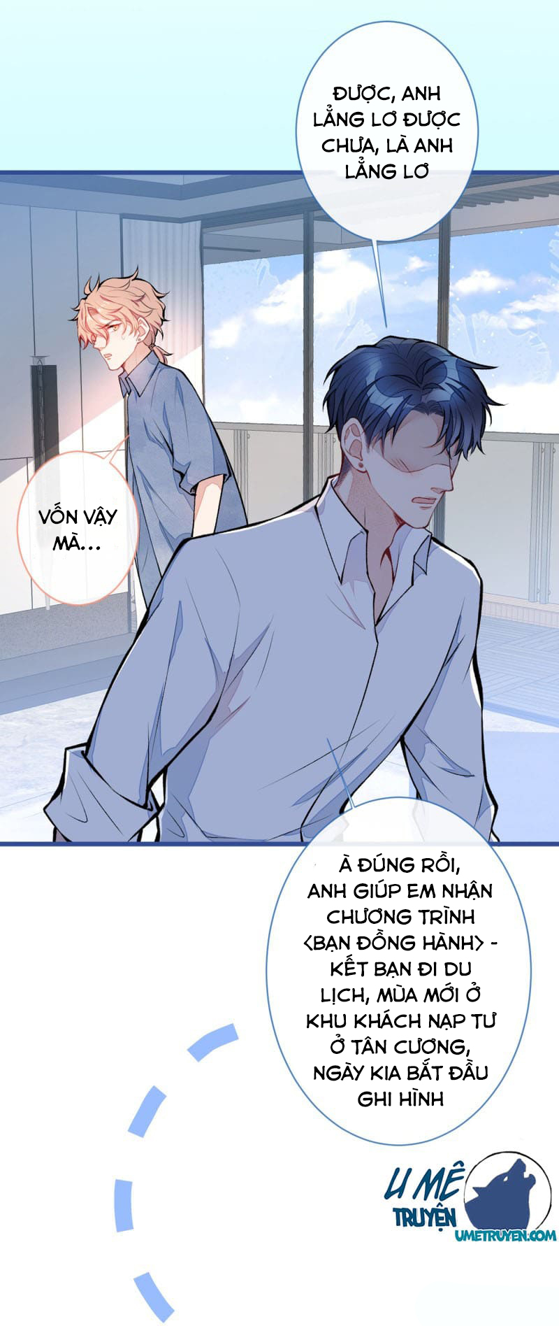 lại bị nam thần chọc trên hot search! chapter 26 15