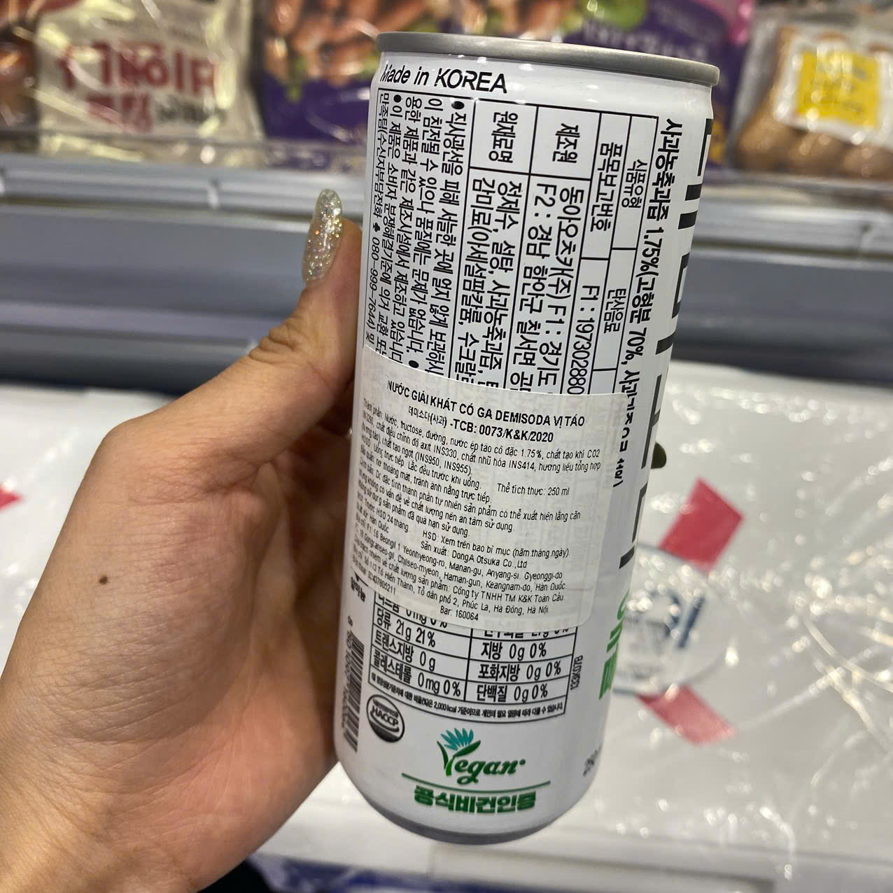 Nước Demisoda Vị Táo Dong a - Otsuka Hàn Quốc Lon 250ML / 현주FC) 데미소다 사과 250ML