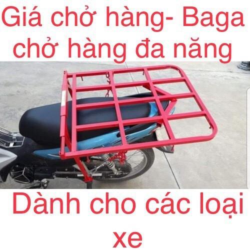 Gía Chở Hàng Đa Năng Cho Tất Cả Loại Xe Gắn Máy/ Xe ga