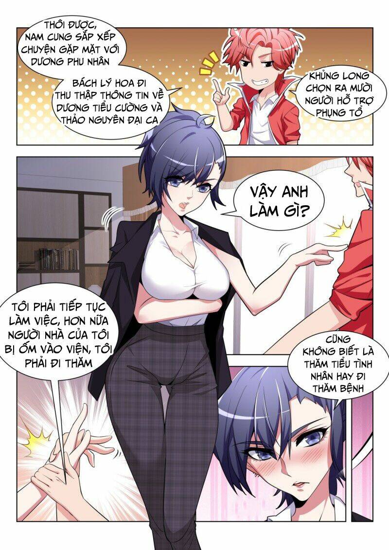 thiên tài cao thủ chapter 200 2