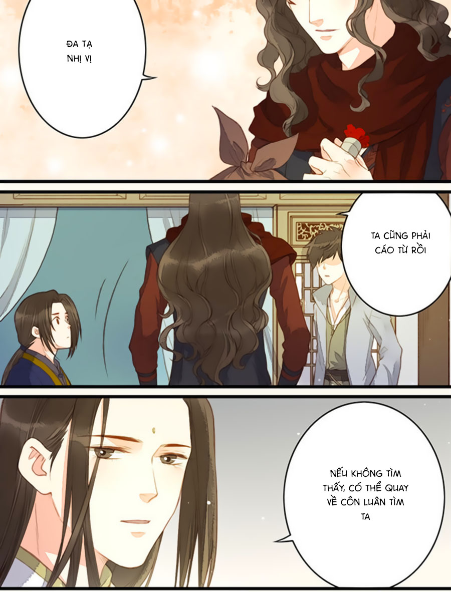 An Gia Hữu Nữ chapter 57 - Trang 15
