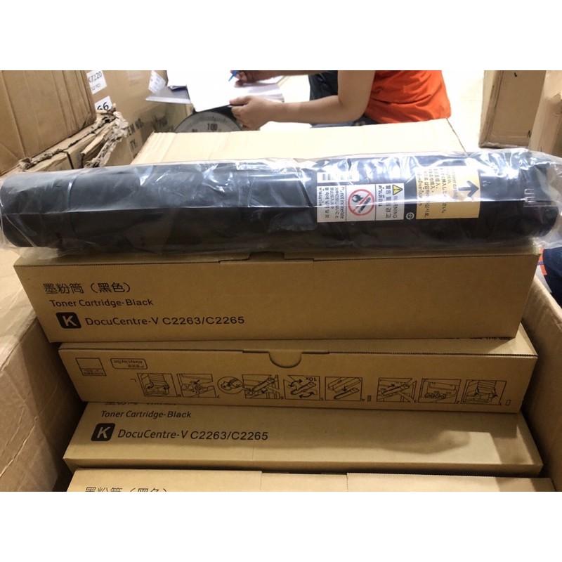 Toner cartridge - mực photo màu dành cho máy Xerox DC - IV / V C2260/2263/2265 - C/K/M/Y