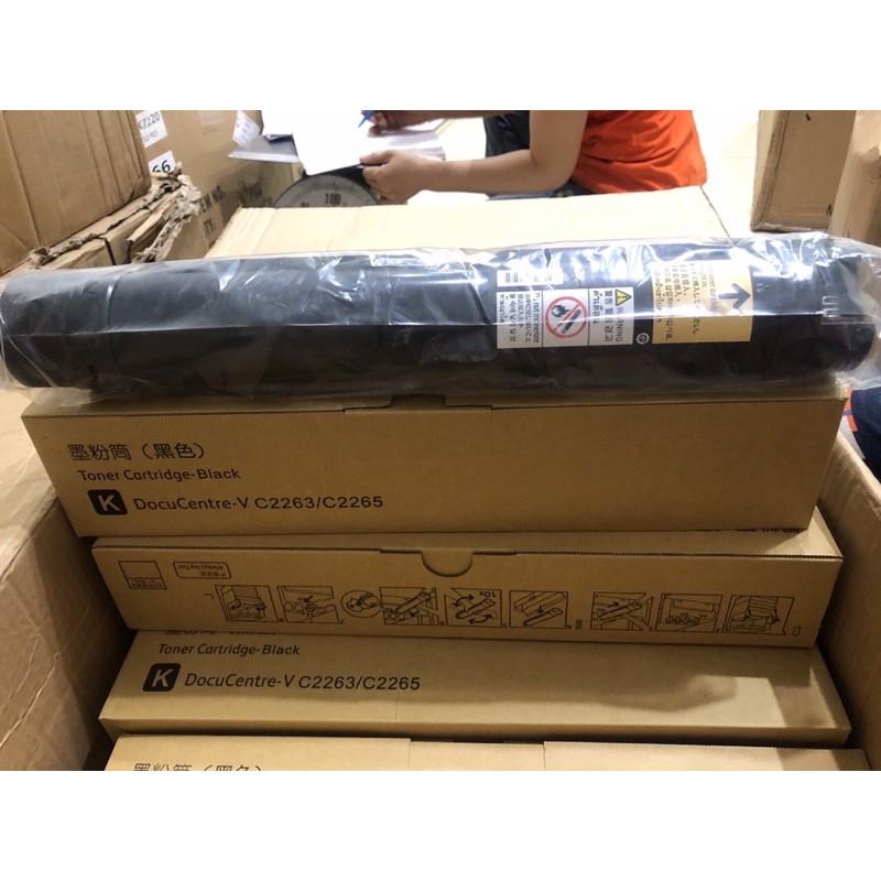 Toner cartridge - mực photo màu dành cho máy  Xerox DC - IV / V C2260/2263/2265 - C/K/M/Y (CT201435/ CT201434/ CT202206 / CT201433)