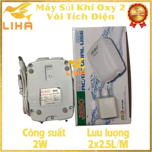 Máy Sủi Khí Oxy Tích Điện 2 Vòi Jebo 9950 - Máy Oxi Cho Hồ Cá
