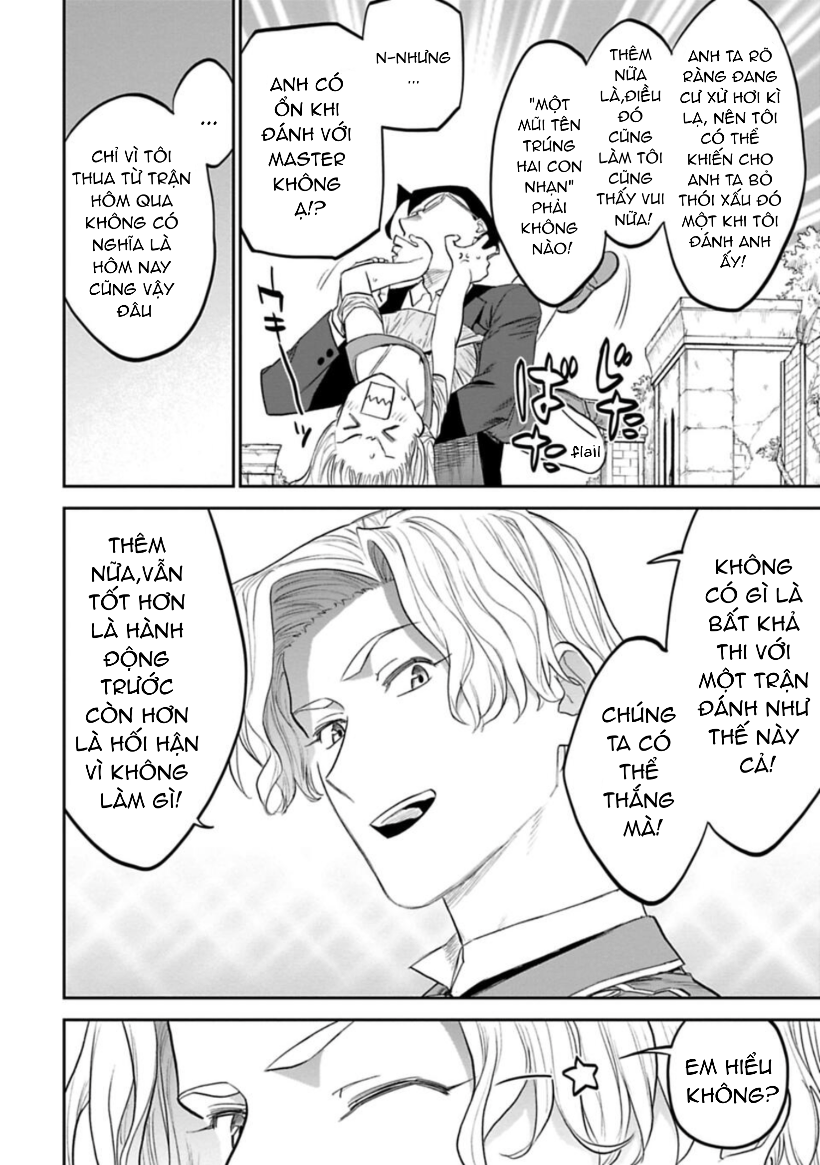 fantasy bishoujo juniku ojisan to [manga] chapter 110 8