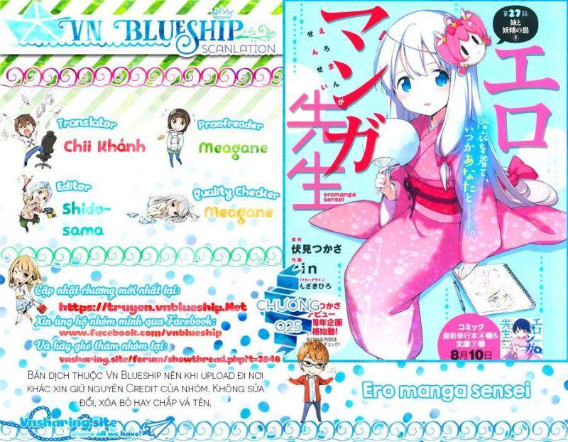 Ero Manga Sensei chapter 25 1