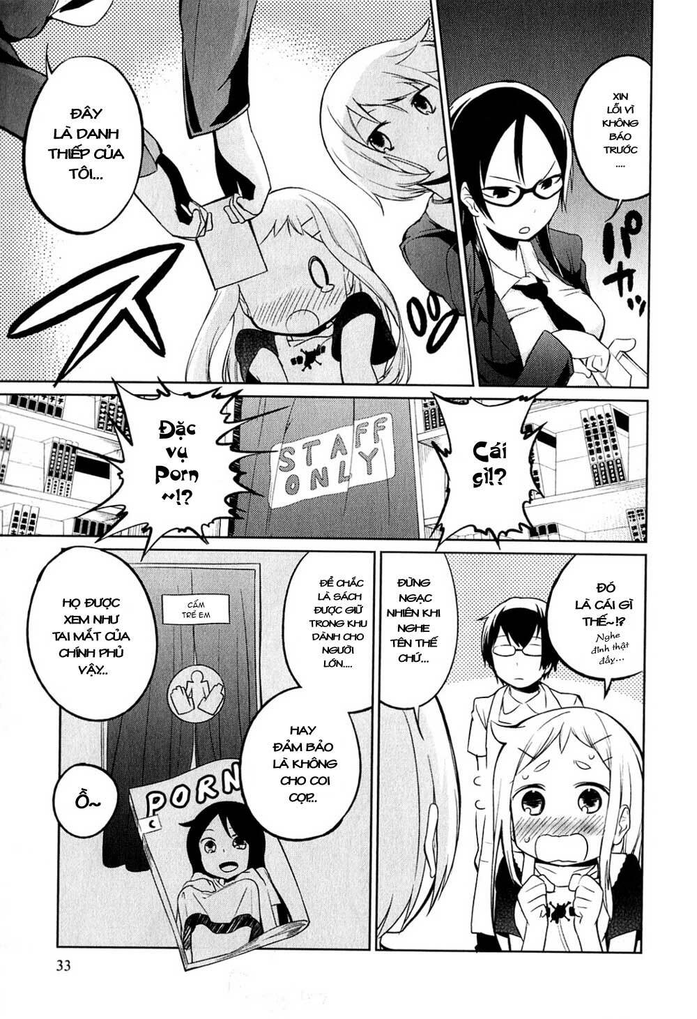 denkigai no honya-san chapter 2 8