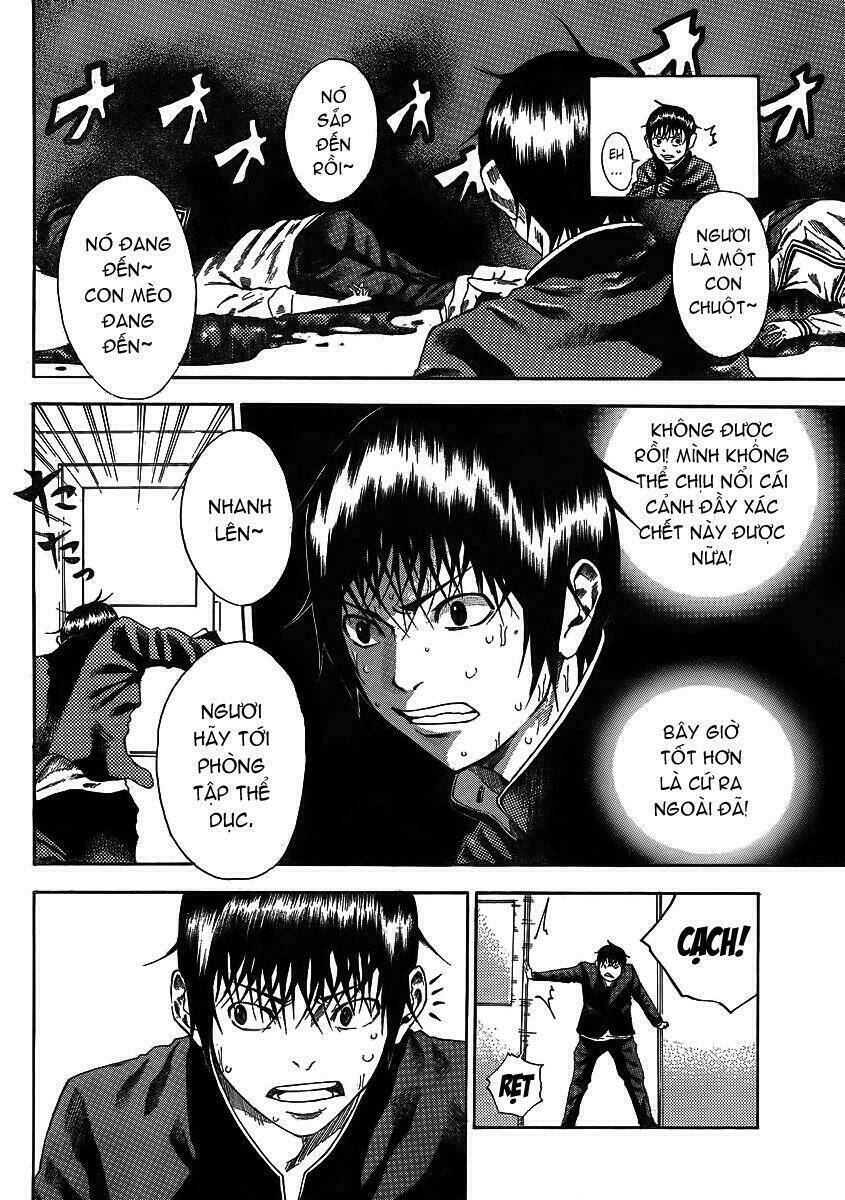 kamisama no iutoori chapter 2 15