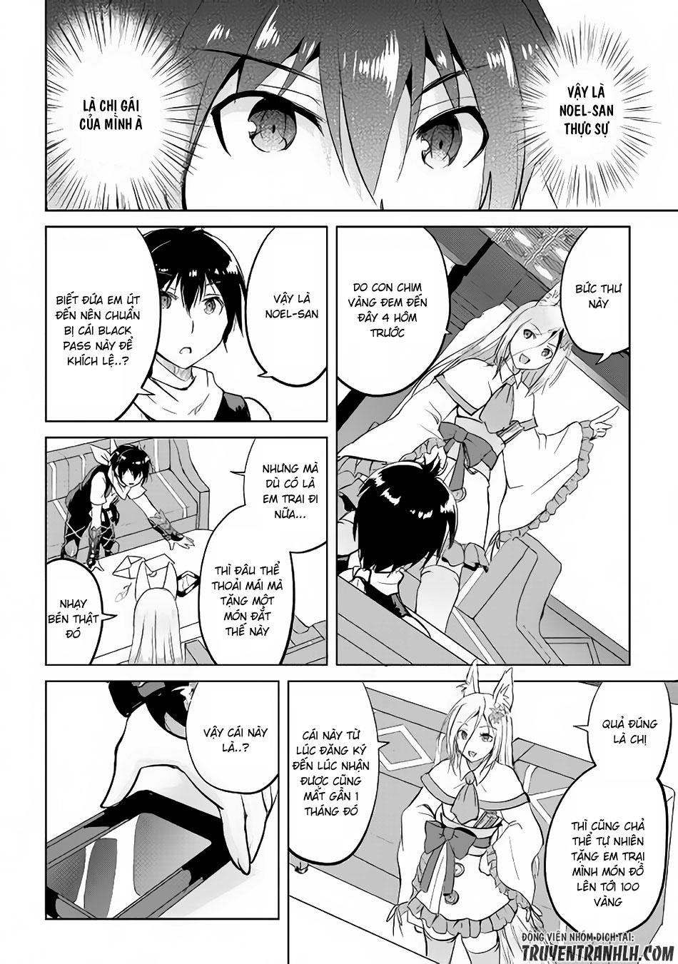 maken no daydreamer chapter 13 23