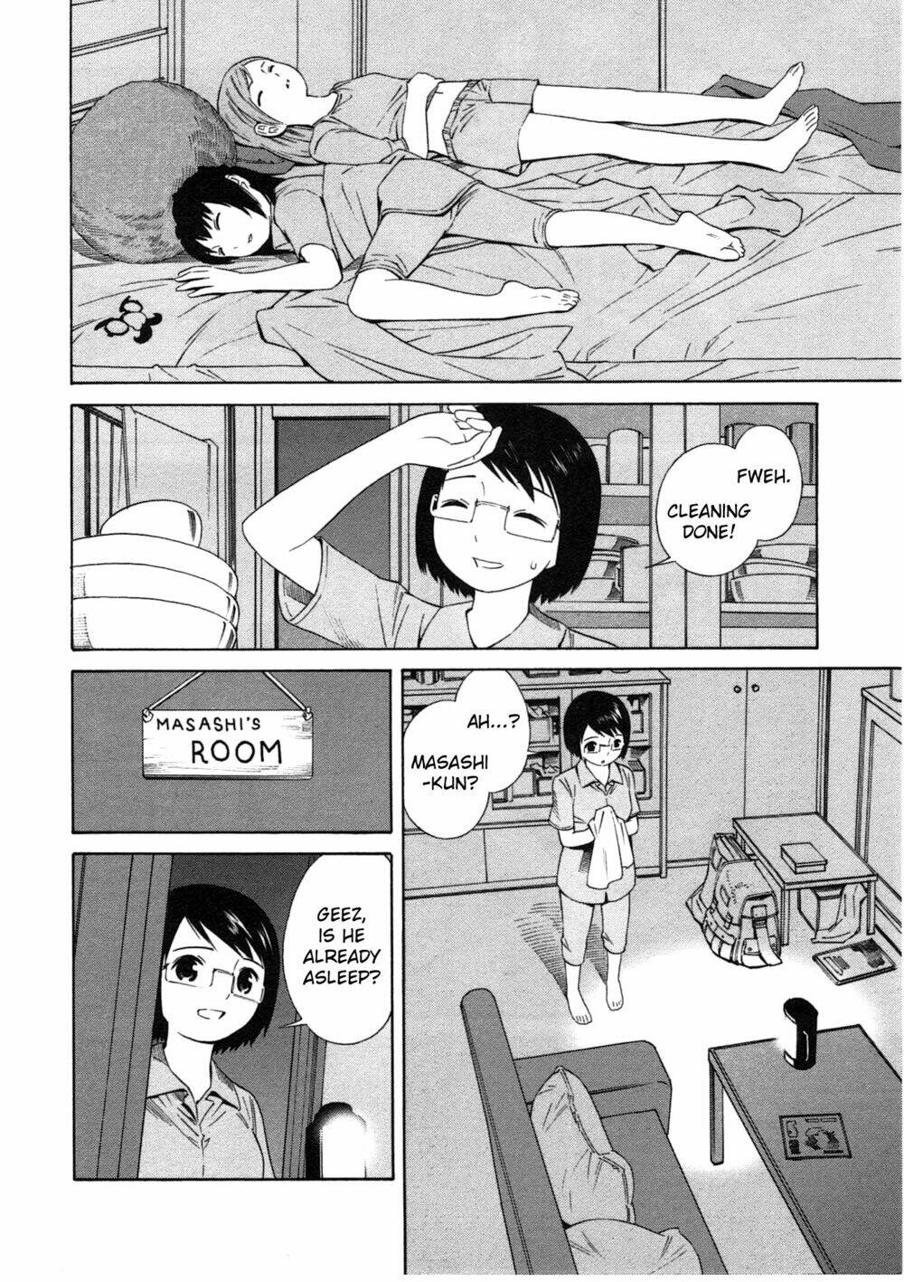 chikyuu no houkago chapter 1 41