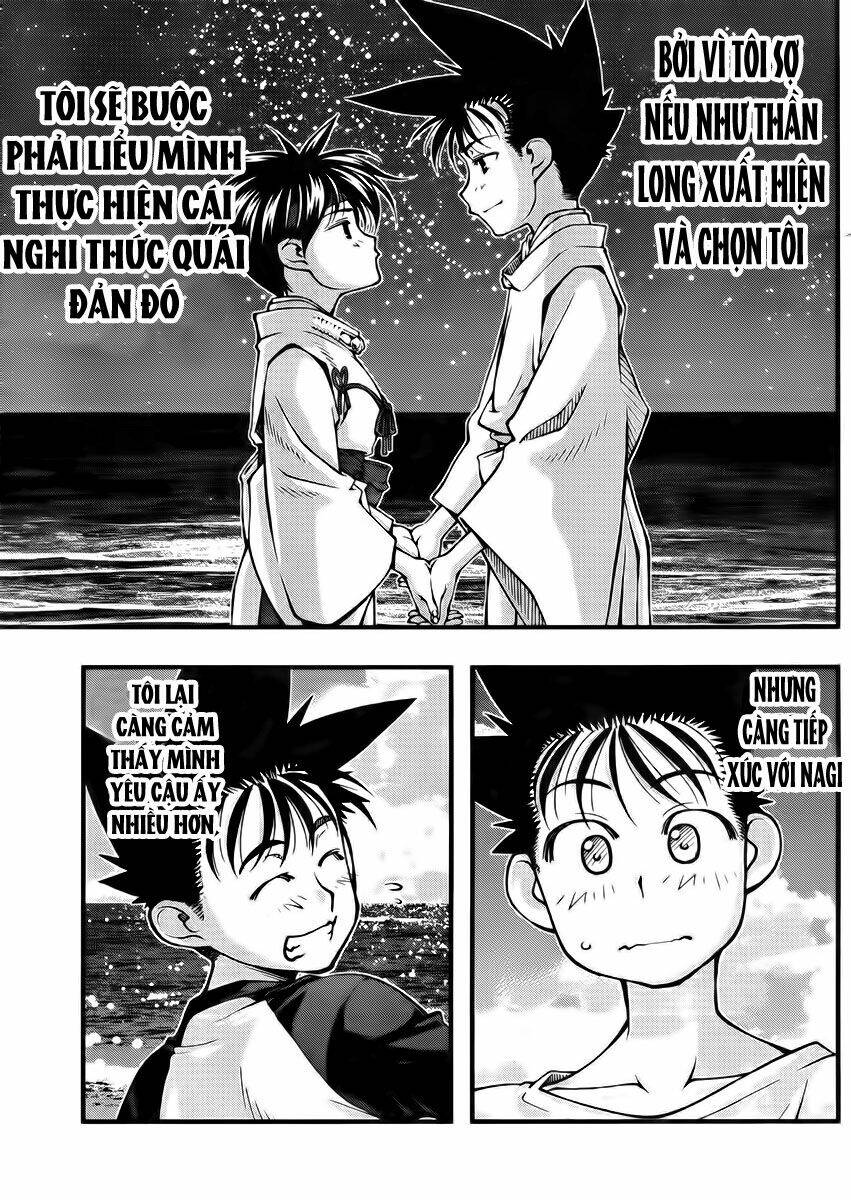 umi no misaki chapter 104 21