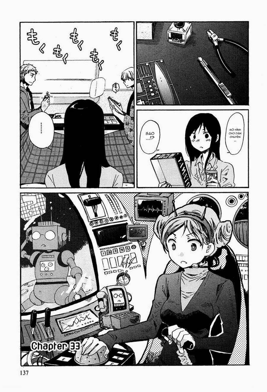 bonnouji chapter 33 3