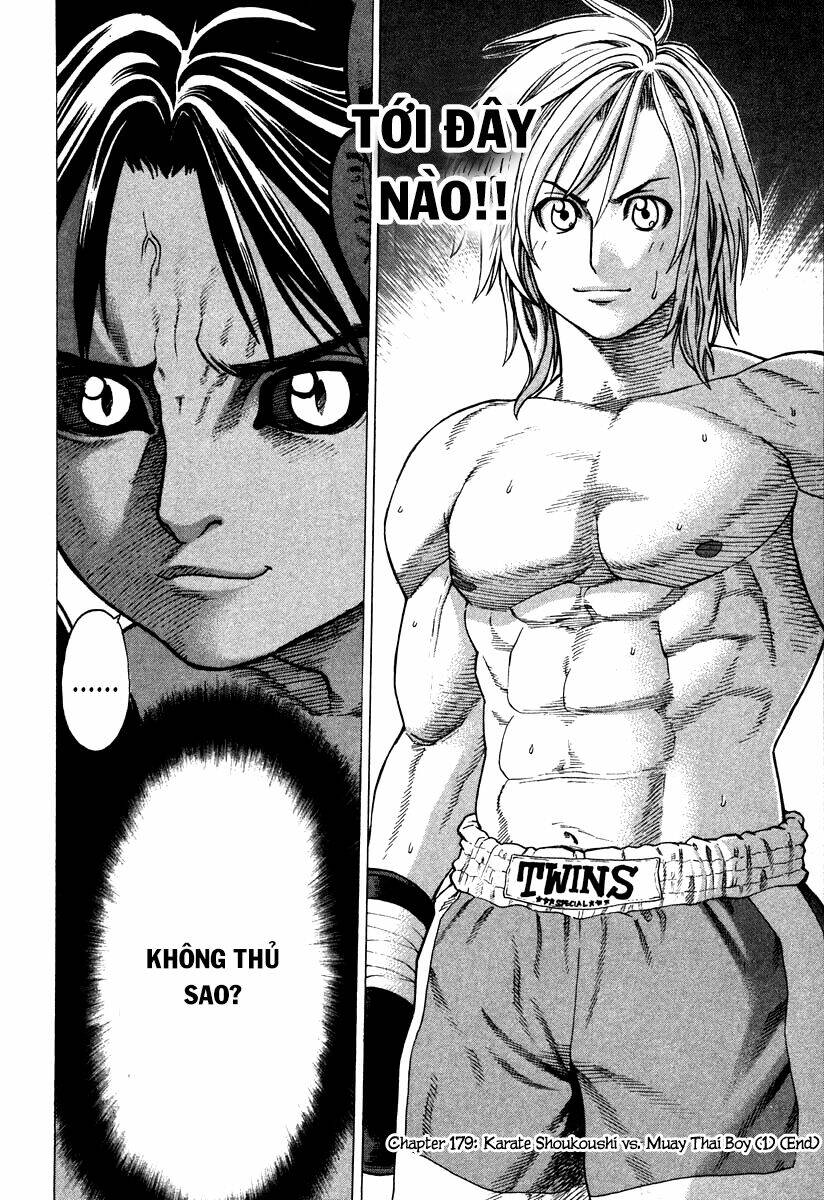 stop!! hibari-kun! chapter 12 20