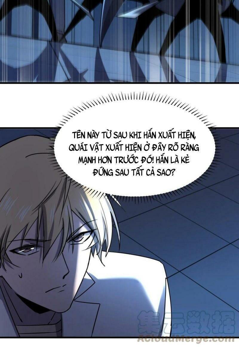 đừng hiểu lầm, tôi mới là người bị hại! chapter 46 44