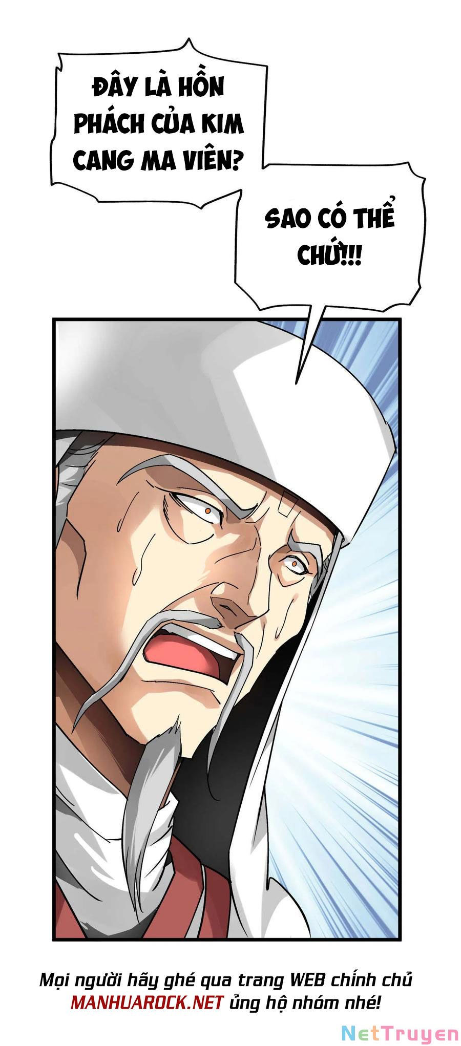 trọng sinh ta là đại thiên thần chapter 129 21