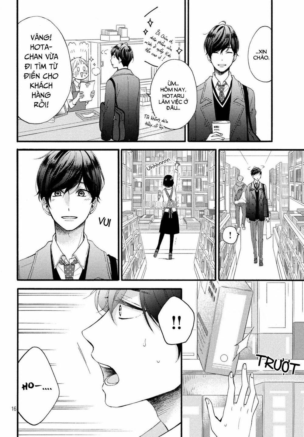 hananoi-kun to koi no yamai chapter 10 16