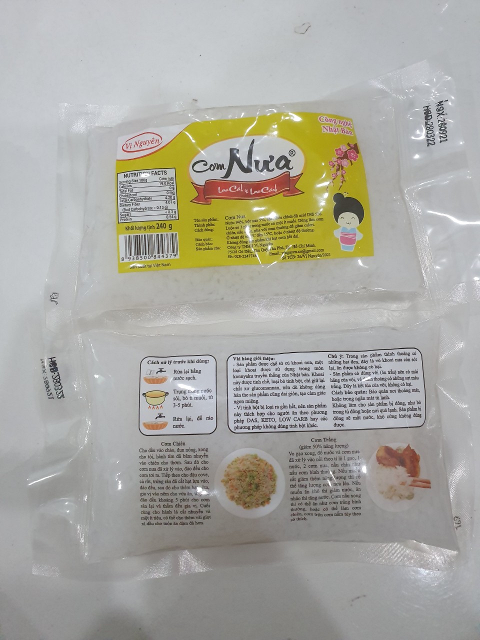 Combo 10 Gói Cơm Nưa Vị Nguyên Das Keto 240g