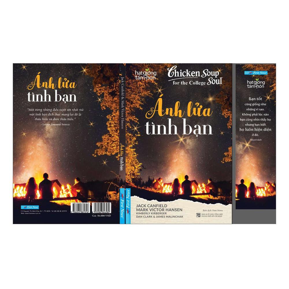 Ánh lửa tình bạn - Bản Quyền