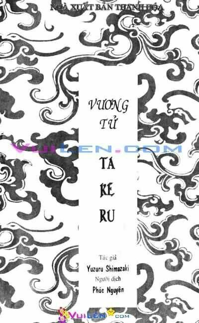 vương tử takeru chapter 18 3