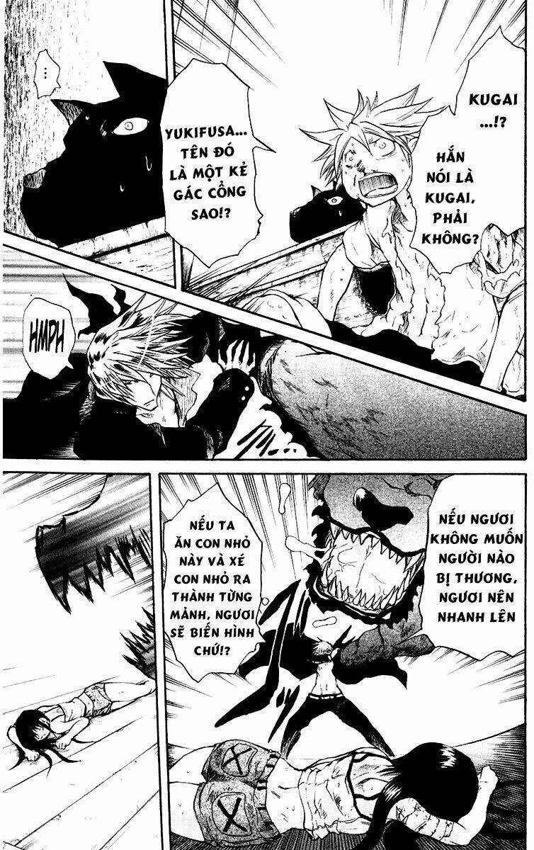 cerberus chapter 17 6