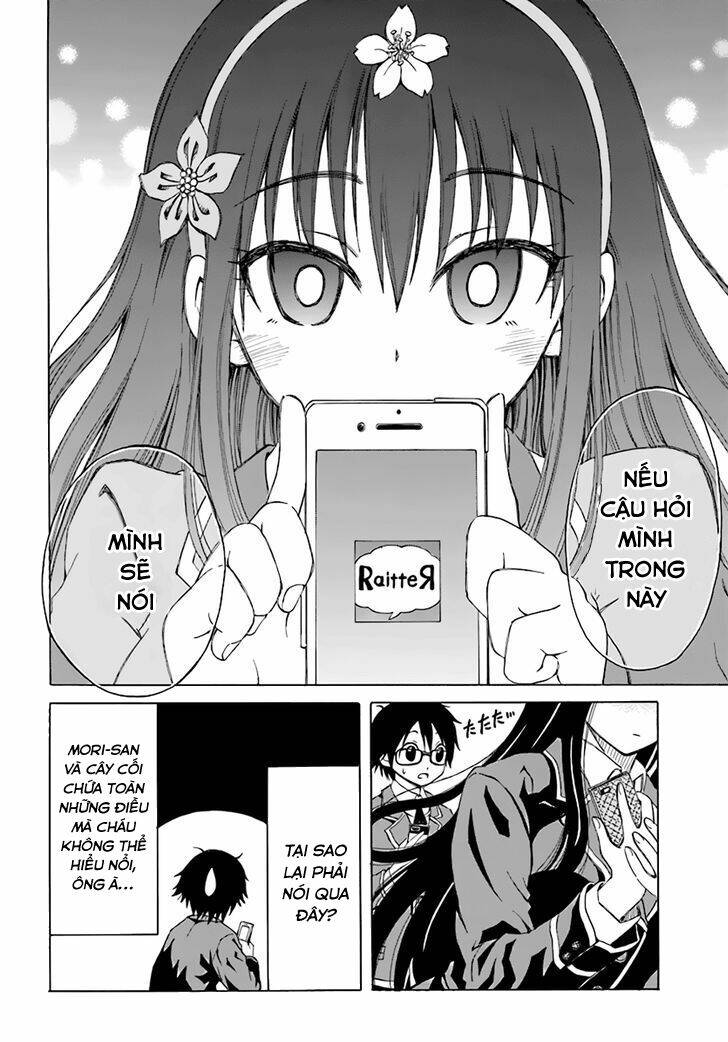 ki ni naru mori-san chapter 5 13