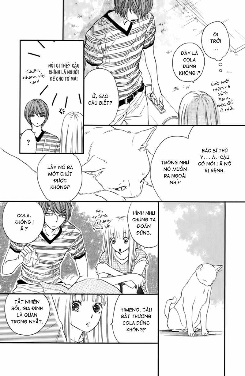 nakanmon! chapter 8 19