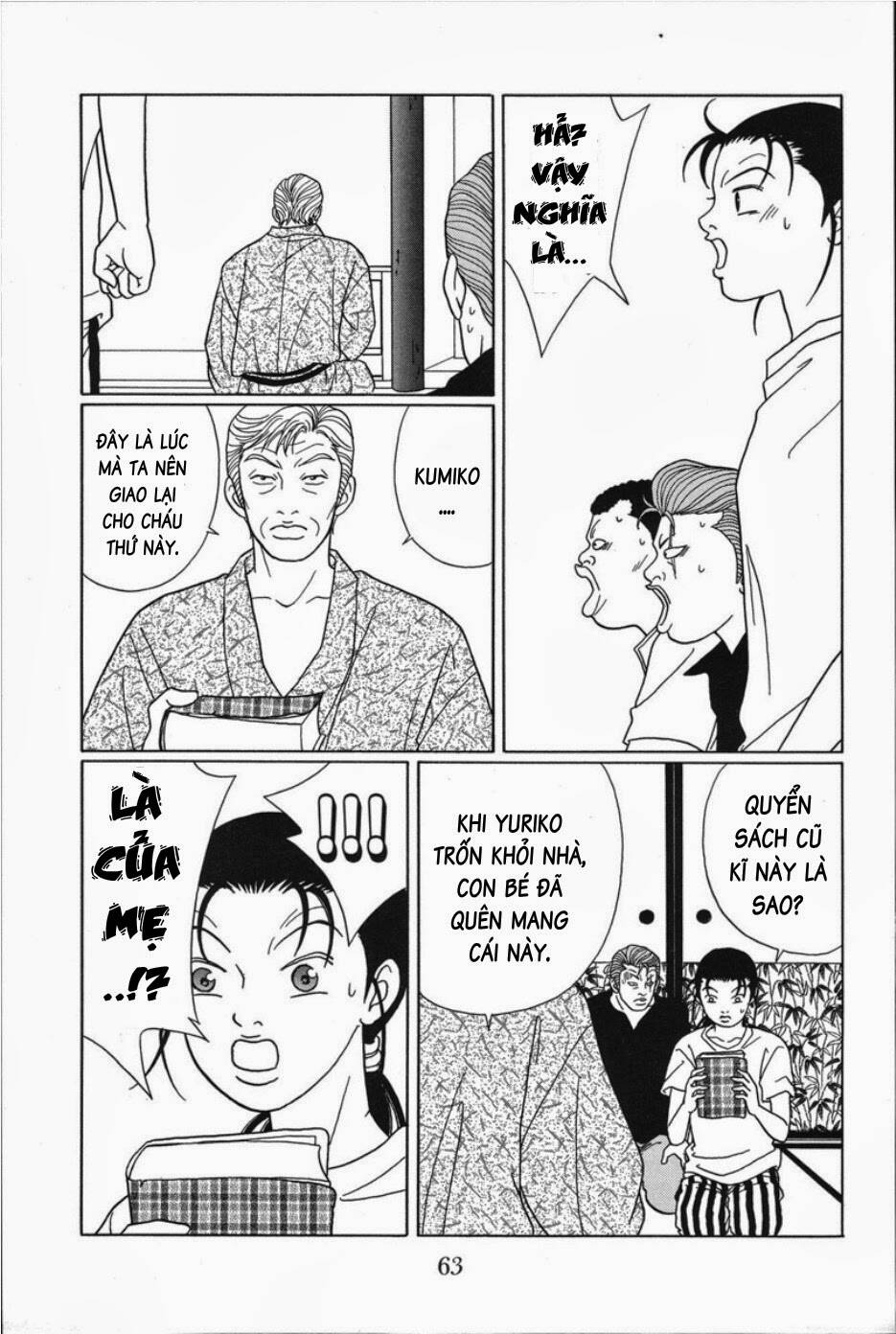 gokusen chapter 74 8
