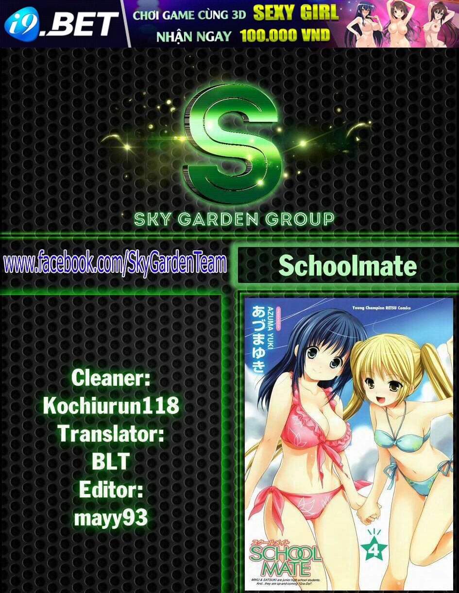 schoolmate chapter 22 2