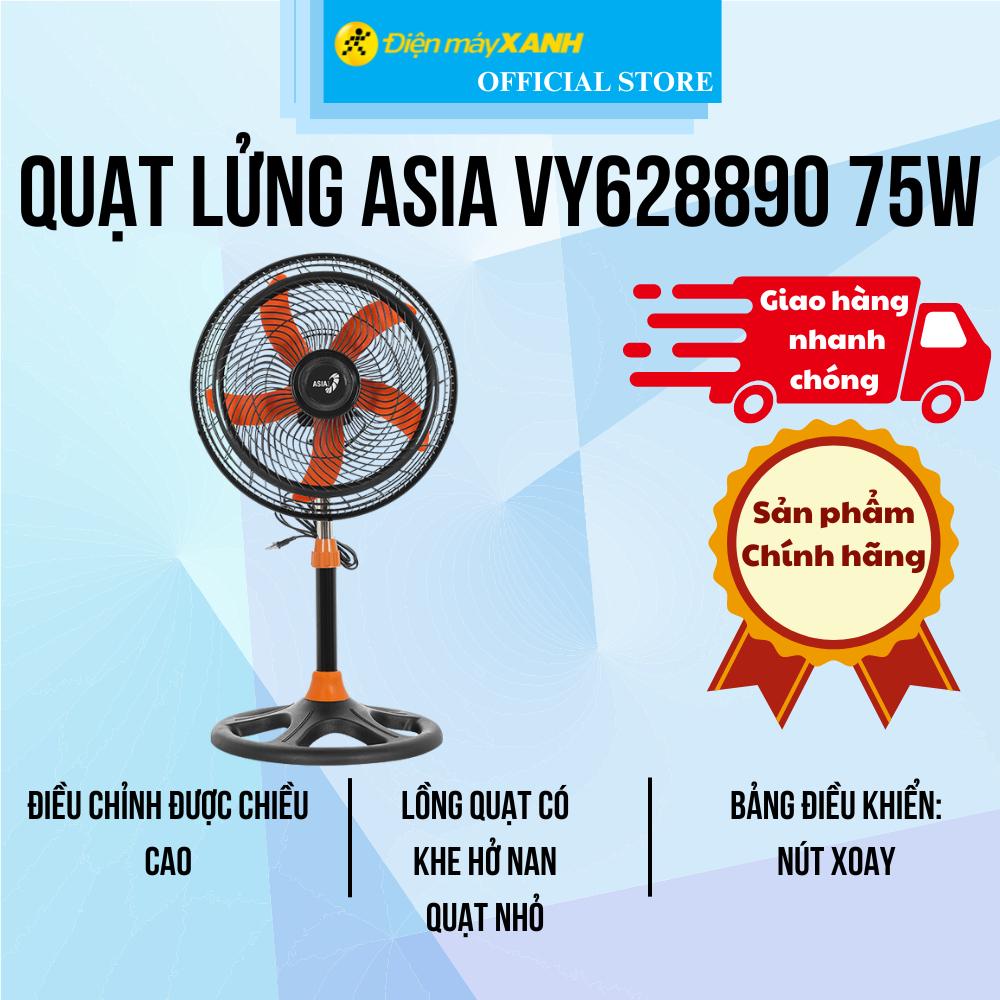 Quạt lửng Asia VY628890 75W - Hàng Chính Hãng
