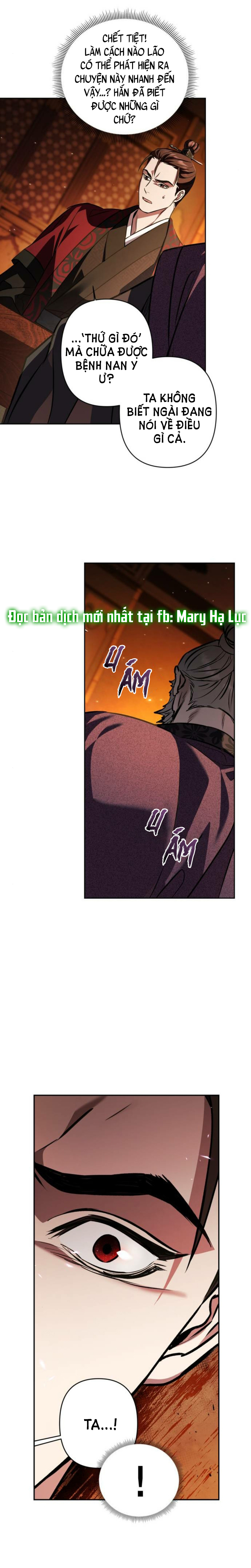 bản tình ca heeran chapter 13.2 5