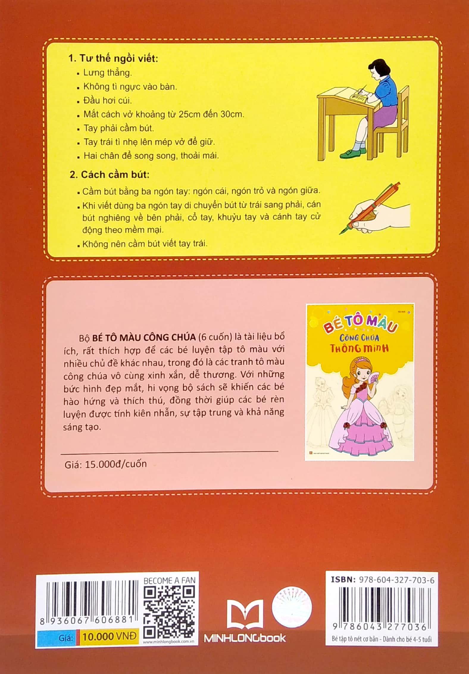 Tủ Sách Cho Bé Vào Lớp 1 - Bé Tập Tô Nét Cơ Bản - Dành Cho Bé 4-5 Tuổi (2022)