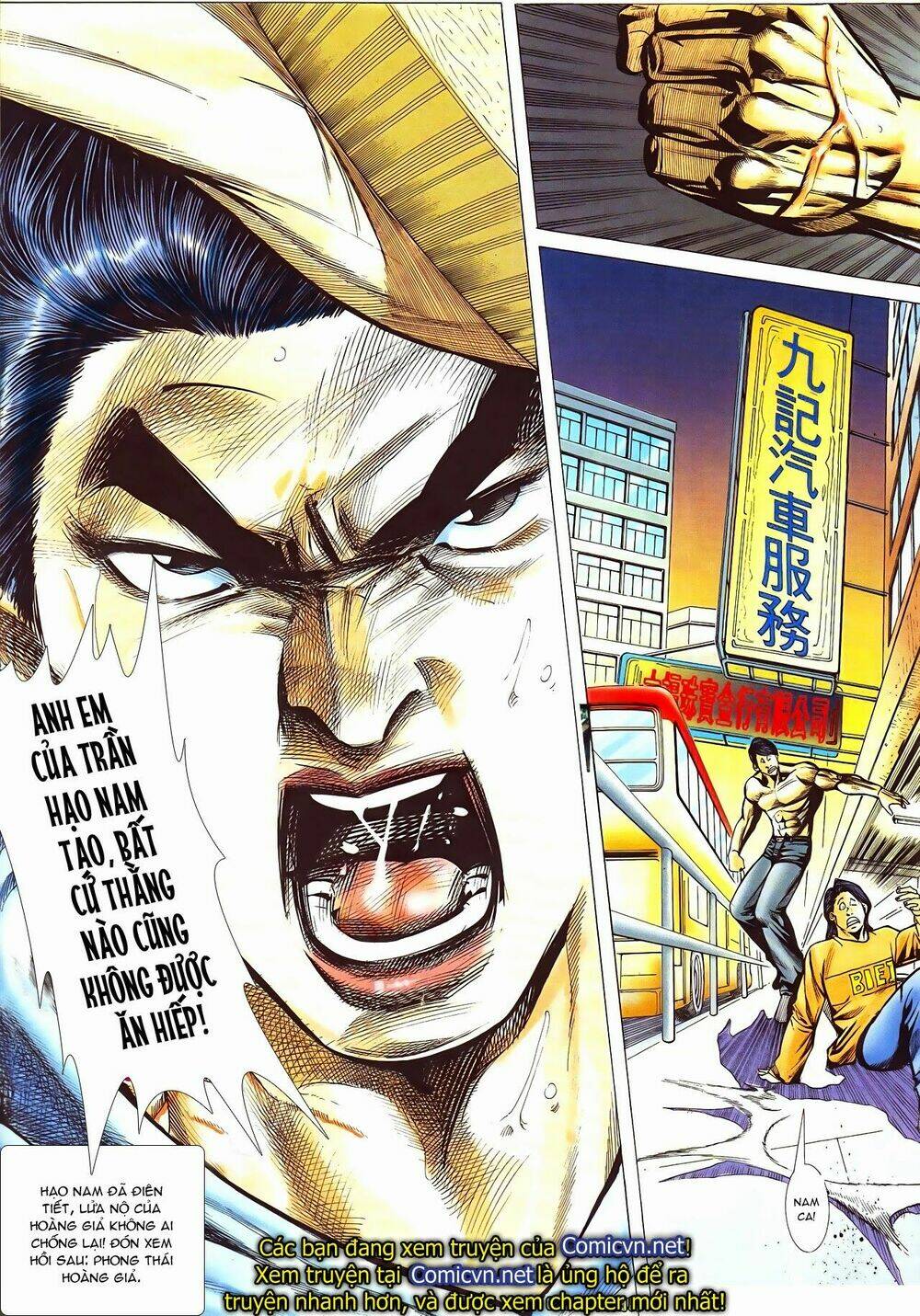 thiếu niên trần hạo nam chapter 46 18