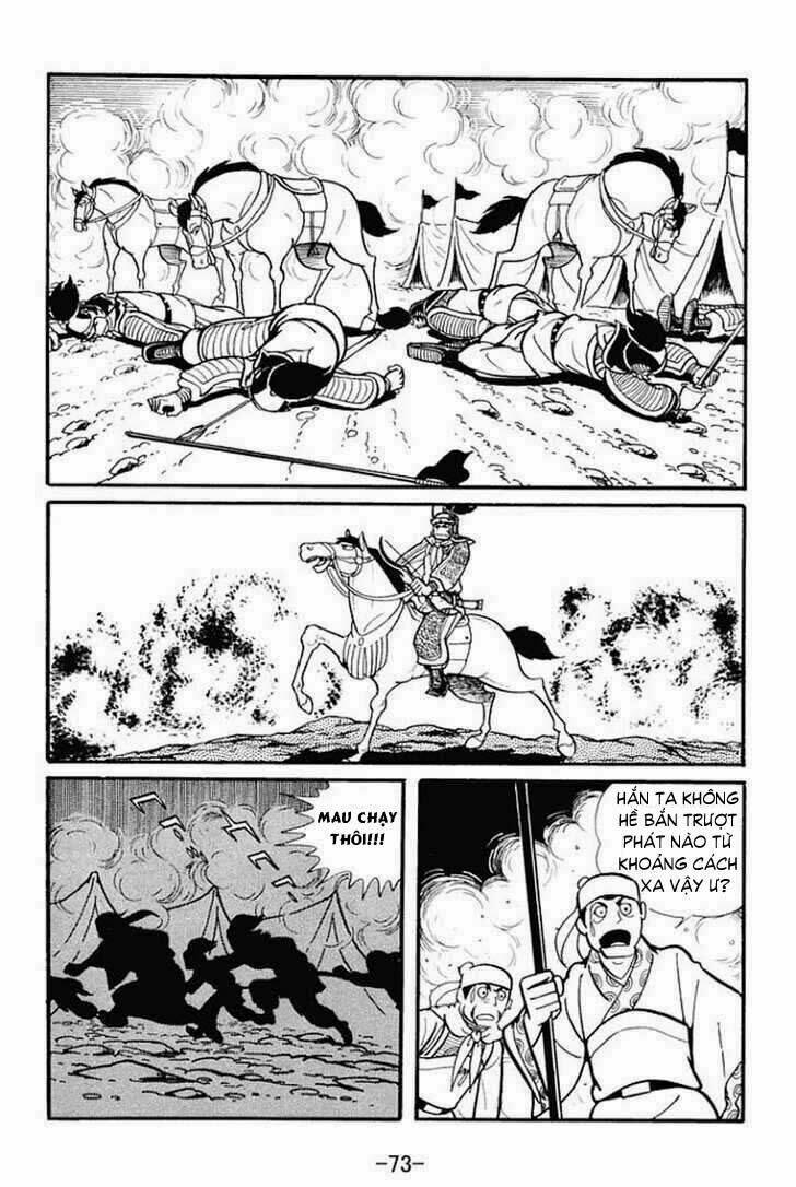 tam quốc chí chapter 27 17