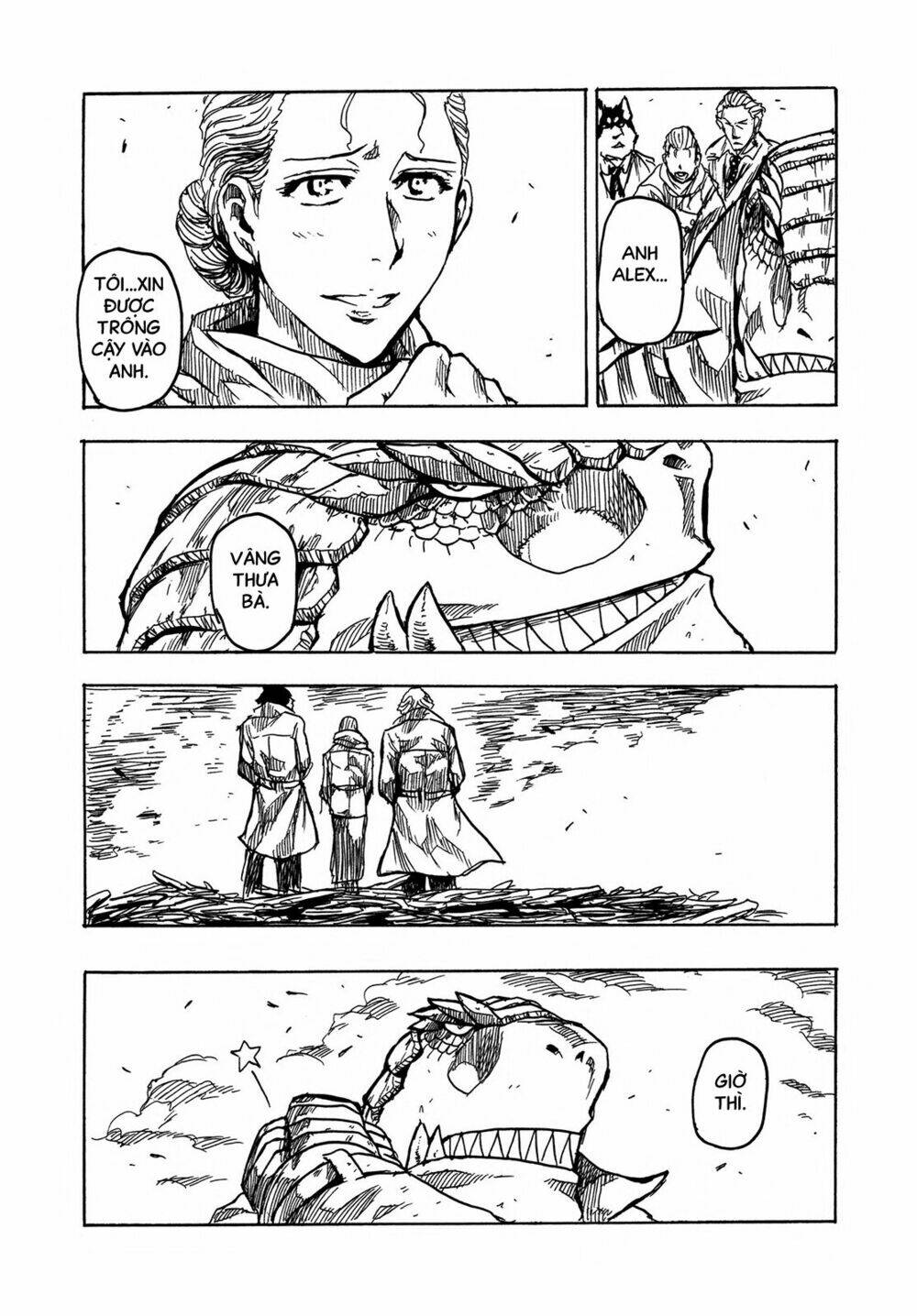 keyman chapter 17 26