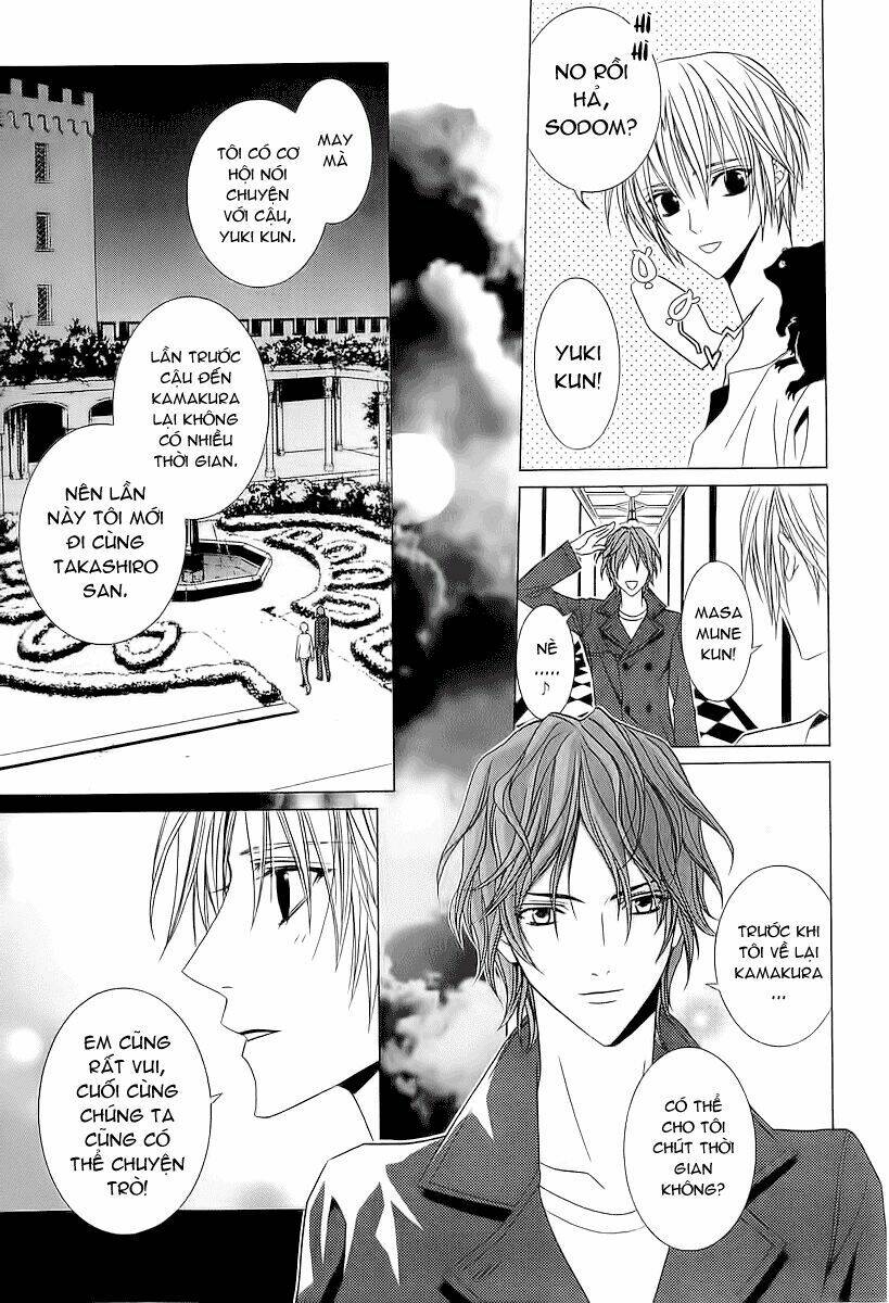 uragiri wa boku no namae wo shitteiru chapter 39 15