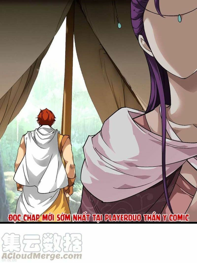 trọng sinh ta là đại thiên thần chapter 84 17