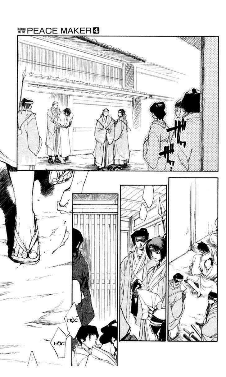 shinsengumi imon peace maker chapter 20 29