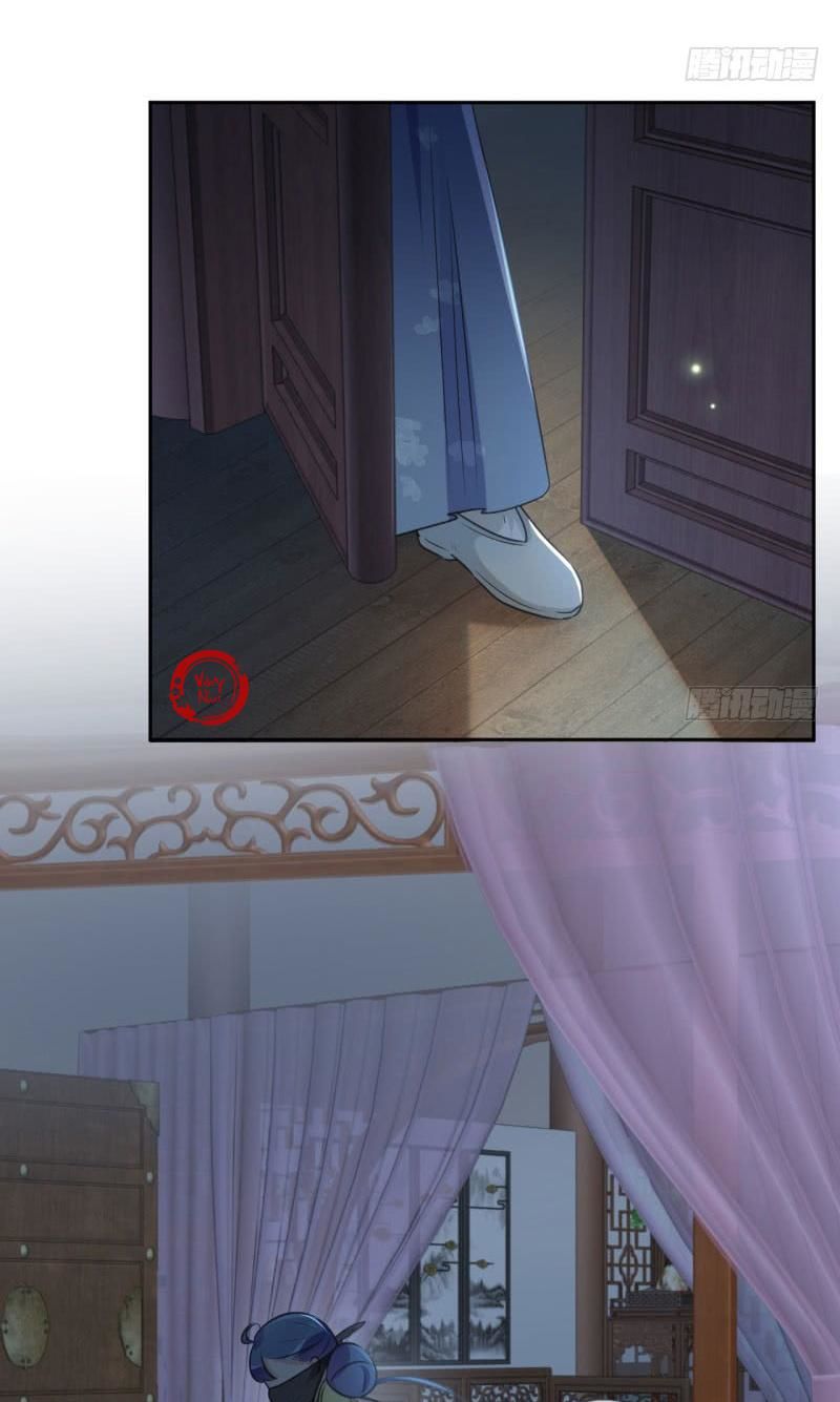 vương gia không thể trêu chapter 29 3