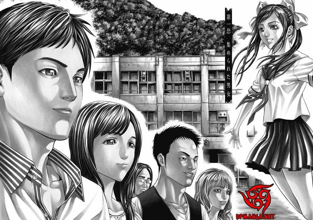 kiriko chapter 1.1 7