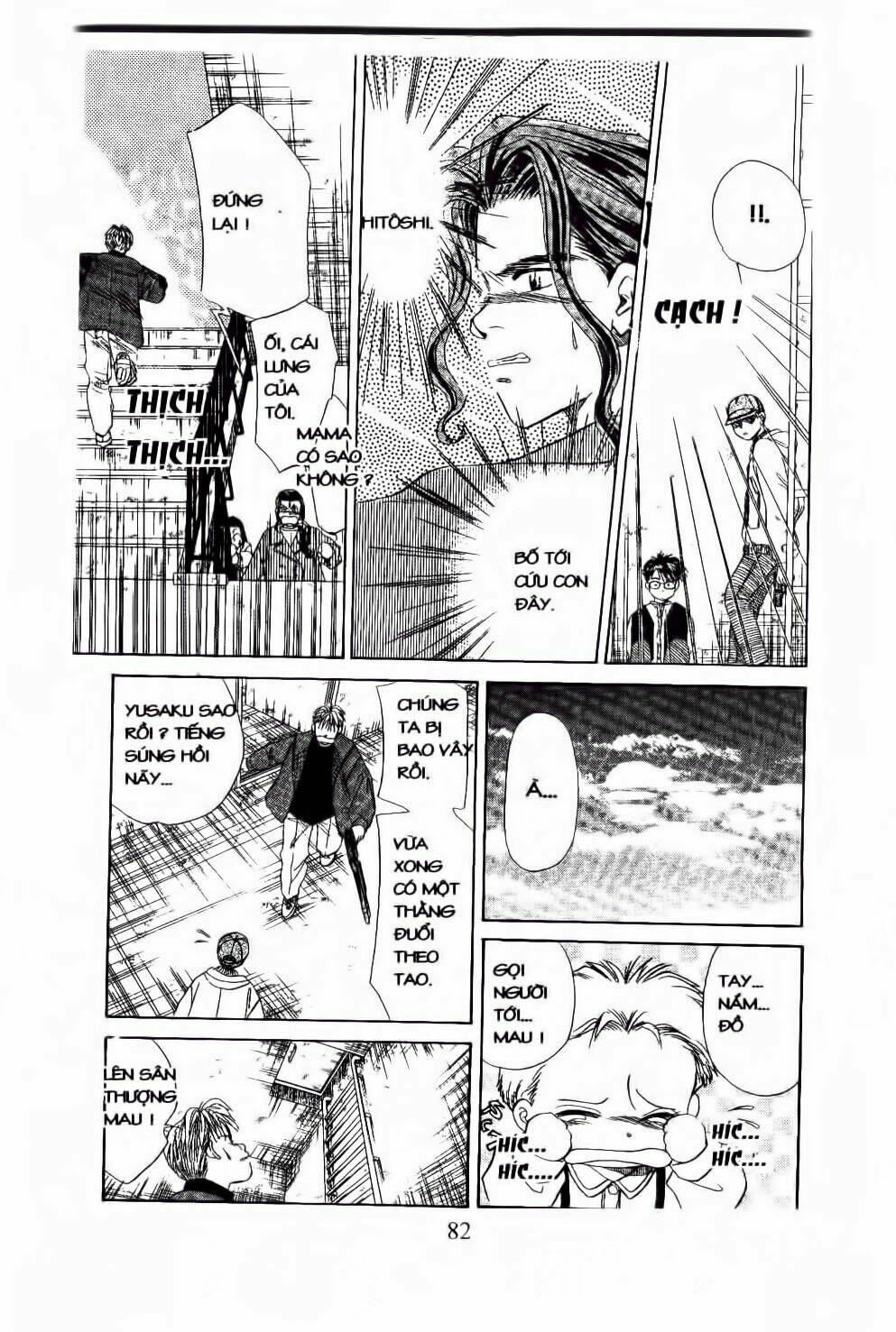 em bé và tôi chapter 51 19