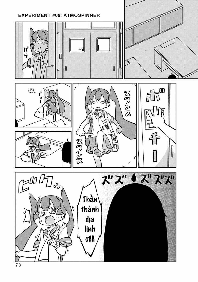 Ueno-San Wa Bukiyou - Trang 1