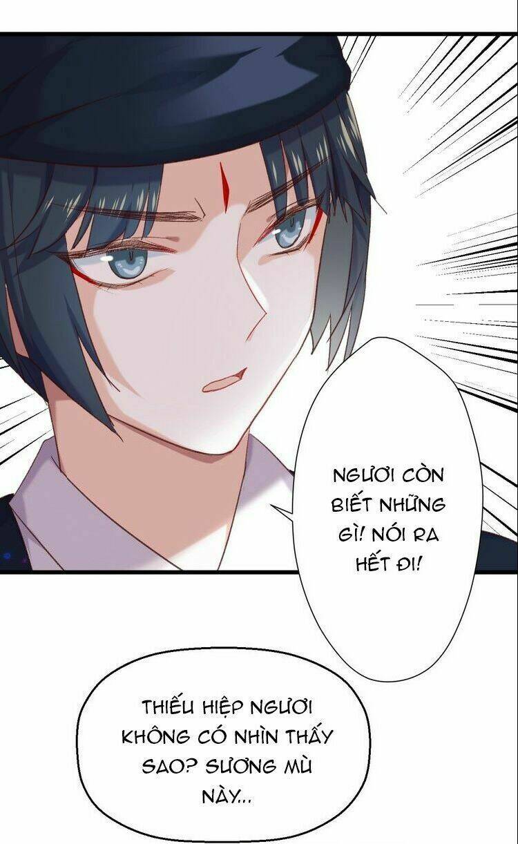 bệ hạ, cầu người đừng làm yêu! chapter 11 13