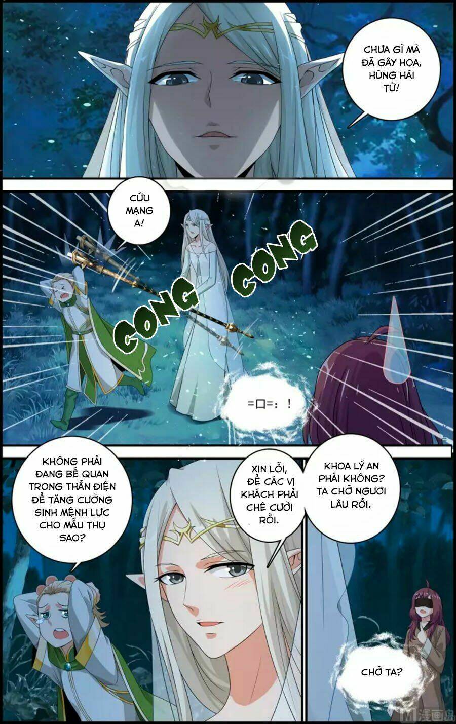 du thế vô song chapter 42.1 8