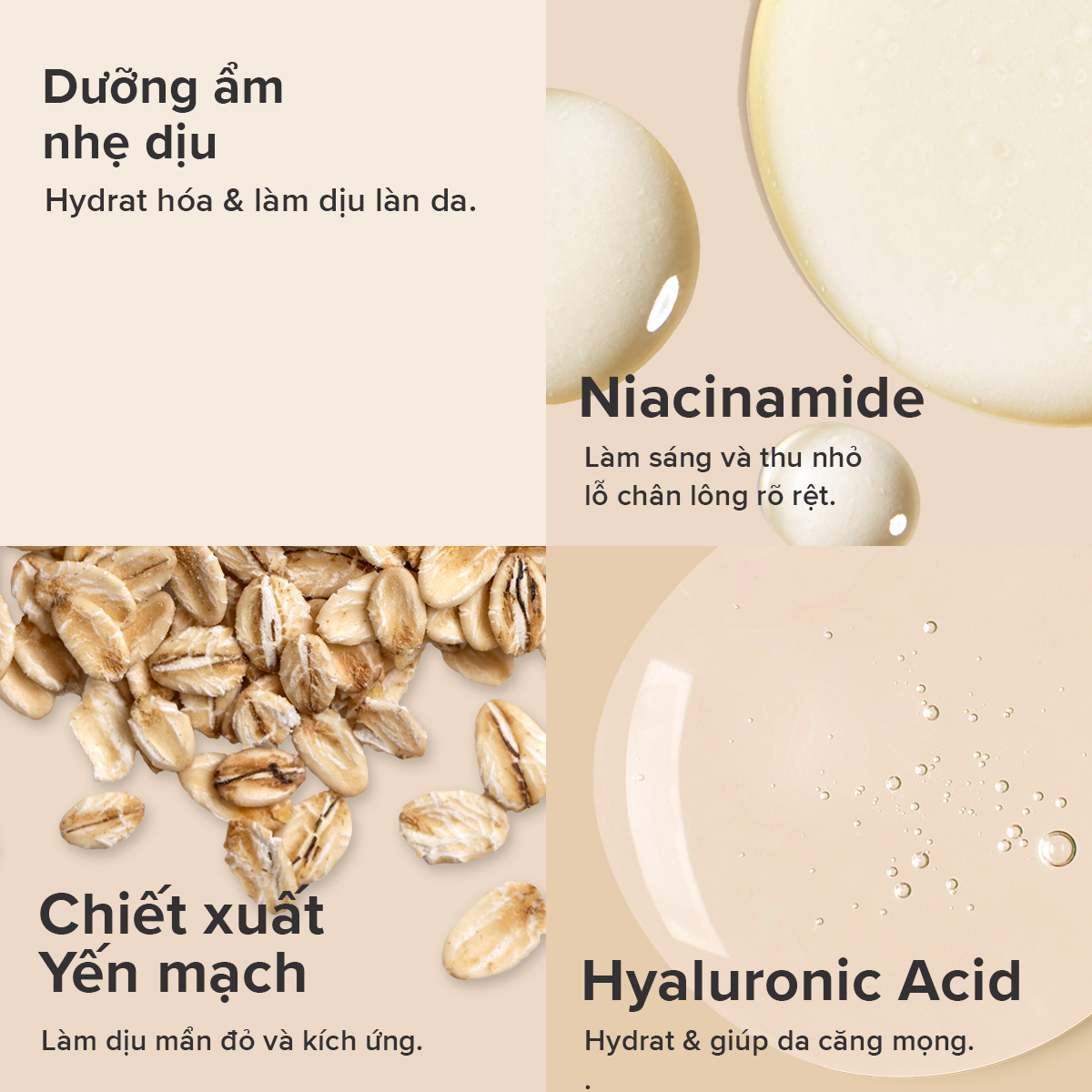 Kem dưỡng đêm da dầu Paula's Choice skin balancing invisible finish moisture gel 60ml TẶNG mặt nạ Sexylook