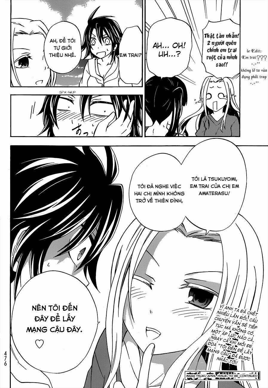 maga-tsuki chapter 34 27