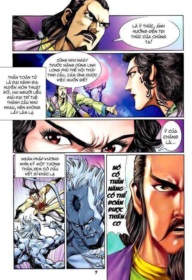 thần binh huyền kỳ i chapter 95 7