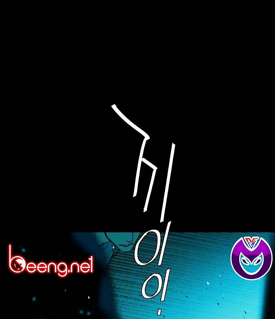 bạn học tôi là lính đánh thuê chapter 0 34