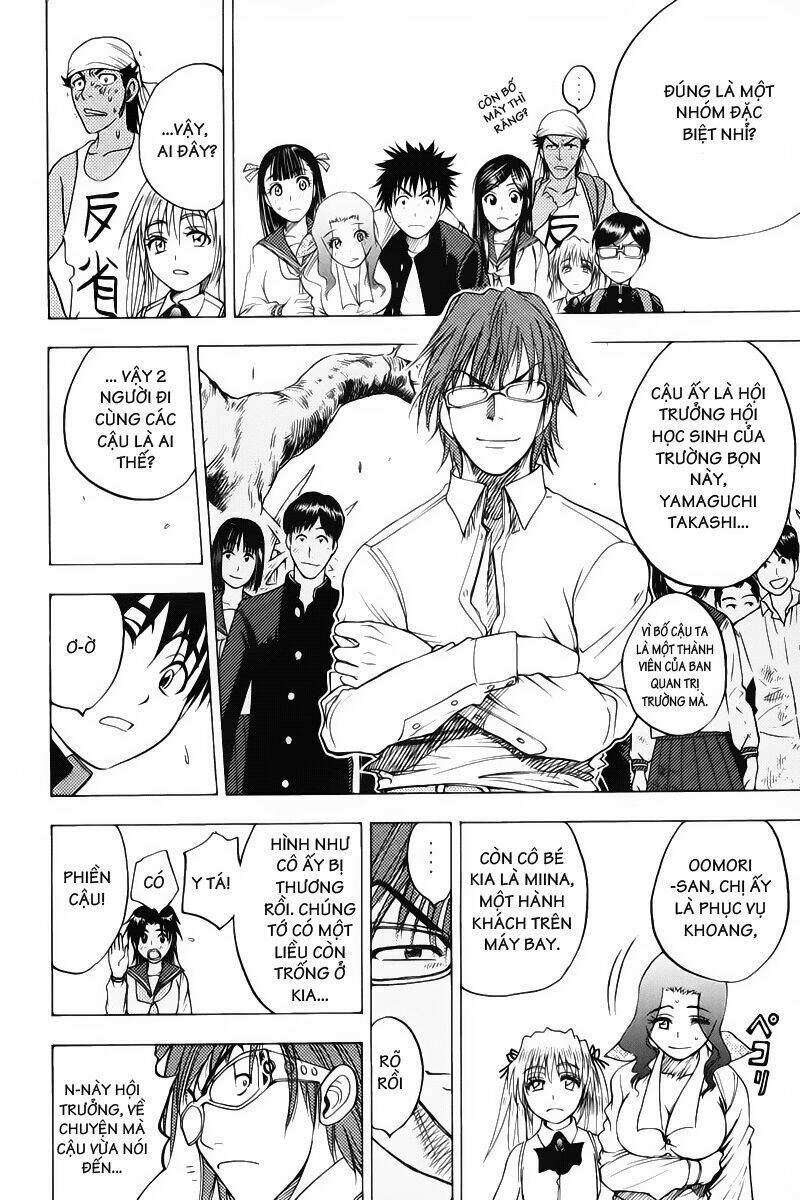 cage of eden chapter 38 2